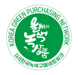 일동제약 JW중외제약 동화약품 존슨앤드존슨 바디프랜드 지쿱 바이오일레븐 유시시티코리아 세라젬 장수돌침대 한국녹색구매네트워크 하얏트