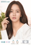 봄 맞이 데일리 컬러렌즈 바슈롬코리아 레이셀, 브라운 2종 선봬