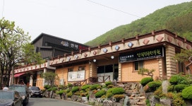[일상여행] 코로나 시대 주목 받는 웰니스 여행지 완주군 안덕마을