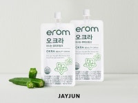 이너뷰티 강화로 뷰티 시장 넓힌다…제이준코스메틱, 오크라 성분함유 뷰티드링크 출시
