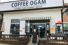 커피오감·홍성군장애인종합복지관, 장애청년 일자리 고용 창출 도와