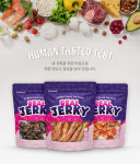 파밀리아펫푸드, 애견 수제간식 육포와 자연식 등 출시