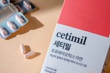 MJ컴퍼니, 특허 유산균 사용한 세티밀 프로바이오틱스 리뉴얼 출시