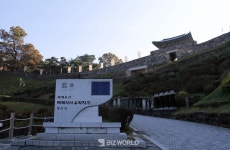 [일상여행] 신화에서 역사로 무령왕릉이 있는 백제의 고도 공주