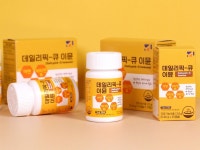 와이엘벤처스, 커큐민 첨가로 체내 흡수율 개선한 '데일리픽-큐 이뮨' 출시