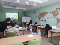 한국저작권위원회, 진주시립도서관에서 지역연계 저작권 교육 전개