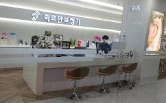 삼미음향기술㈜, 히든보청기 부산지사서 브랜드 수상 기념 특별 행사 진행