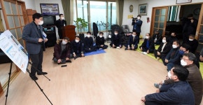 [biz인천] ㆍ전국 최초 해양환경 부서 신설 ㆍ박남춘 시장 부평지역 현장 방문 ㆍ수도권 미세먼지 연구·관리센터 개소 ㆍ설 명절 소상공인... 