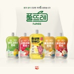 에스알씨 풀뜨레, GMP 인증으로 건강 기능성 음료 제조 본격화