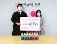 랩헌드레드 태초수, 한국소아암재단에 기부금 전달