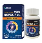 본케어코리아, 비타민DK2 플러스 출시