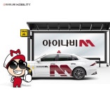 [HOT 마켓 트렌드] 활기 되찾은 택시 호출 플랫폼, 달라야 산다!
