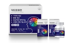 엘엔씨바이오, 마그네슘‧아연 함유한 항산화 비타민 '닥터포휴먼' 출시