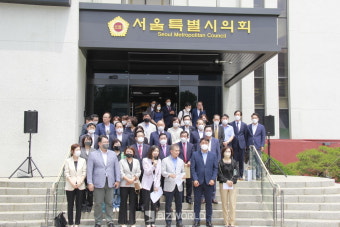 [현장에서] 서울시의회, '정책협력요원‧지원관 채용 일정' 중단