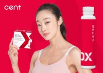 마시는 카르니틴 센트디엑스, 배우 최여진 전속모델 발탁