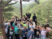 사람내음 솔내음 in 강릉… ㈜꿈이있는여행, 녹색자금 숲체험 프로그램 9월까지 운영