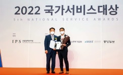 [비즈 브리핑] 금호석화, 에쓰오일, LS전선아시아