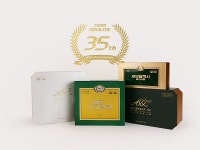 세모, 세모 스쿠알렌 출시 35주년 기념 고객 사은 행사 개최
