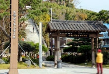 [일상여행] 포항경주공항으로 더 가까워진 포항·경주 여행…문화공연 관람 새로운 여행 트렌드