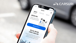 출장정비 플랫폼 카수리, 전국 6대 광역시로 서비스 확대