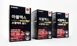 에스엠팜, 건강기능식품 시장 진출