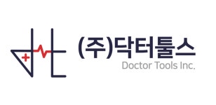 ㈜닥터툴스, 닥터플렉스 운영사 ㈜메디허브와 온라인 의료기기 쇼핑몰 고도화 착수
