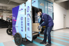 한진, 친환경 택배 배송 전기 카고 바이크 시범 운영
