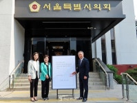 [현장에서] 김현기 서울시의회 의장, 