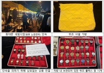 특허청, 동대문 짝퉁시장(노란천막) 집중단속… 2백억 상당 루이비통 등 41개 명품브랜드 1230점 압수
