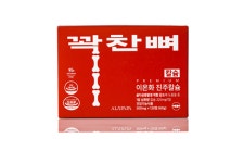 ㈜아라파파, 칼슘의 안전성과 흡수율을 높인 진주이온화칼슘 꽉찬뼈 출시