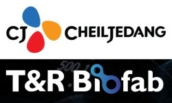 CJ제일제당, 메디테크(Med-Tech)기업 티앤알바이오팹과 미래 먹거리 대체육 개발 위해 맞손