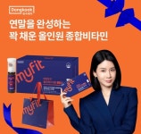 오케이(OK)캐시백 오퀴즈의 11월 29일 오전 9시 현재 동국제약 올인원 종합미타민 마이핏 관련 문제의 정답은?