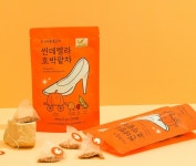 헬시푸드몰 | 헬시푸드 전문 브랜드 '푸딜라이트', 아이파크몰 고척점 오프라인 매장 입점