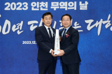 화장품 제조기업 본코스메틱, 산업통상자원부 주관 제60회 무역의 날 700만불 수출의 탑 수상