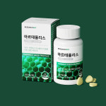 리서치웨이, 아르테필린C 함유한 그린프로폴리스 영양제 아르테폴리스 론칭