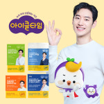 키즈온건강기능식품 | '아이클타임' 키즈 전문 건강기능식품 출시…"브랜드 확장"