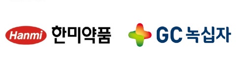 한미·녹십자, 공동연구 중인 파브리병 신약 FDA 희귀약으로 지정