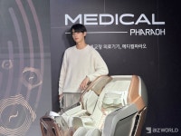 [현장에서] 전문성에 혁신을 더하다…바디프랜드, 의료기기 메디컬 파라오 선봬