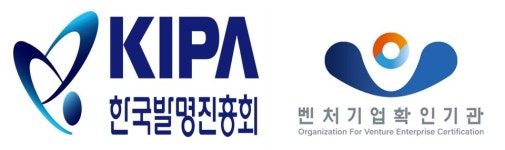 한국발명진흥회, 벤처기업확인 전문평가기관 종합 평가서 우수 등급 획득