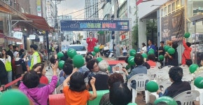 강남 핫플레이스 영동전통시장, 영맥축제 성황리 마무리