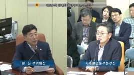 [2024 서울시의회 행감] 한신 의원, 수소충전소·수소차 보급 관련 서울시 졸속행정 비판