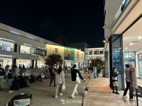 [르포] 주말에 김현아 가서 200% 즐기자