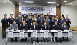 [현장에서] 강동길 위원장, 규제강화 아닌 건설산업의 지속가능하고 공정한발전 기반 마련 목적