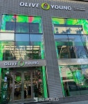 [르포] 올리브영 강남 타운에서도 2024 어워즈 10살 생일 파티로 분주