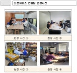 명노동법률컨설팅 | 인천시, 프랜차이즈 본부 법률·경영 컨설팅 전국 최초 전개 '눈길'