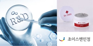 초이스엔인정, 피부 재생과 염증 케어에 도움 줄 수 있는 닥터초이 리페어크림 출시