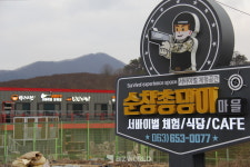 [車와 여행] 볼보 XC90 타고 떠나는 여유만만 힐링 순창여행-上
