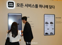 [현장에서] 로빈 콜건 JLR 코리아 대표, 고객 신뢰 강화·소유 경험 혁신위한 미래 전략 원(One) 전략 발표