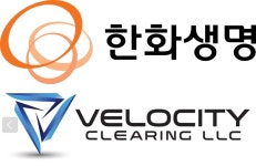 보험 넘어 북미 자본시장에 도전장…한화생명, 국내 보험사 최초 美 증권사 벨로시티 인수