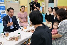 인천시, 아이플러스(i+)길러드림 확장형 시간제 보육으로 한 걸음 더